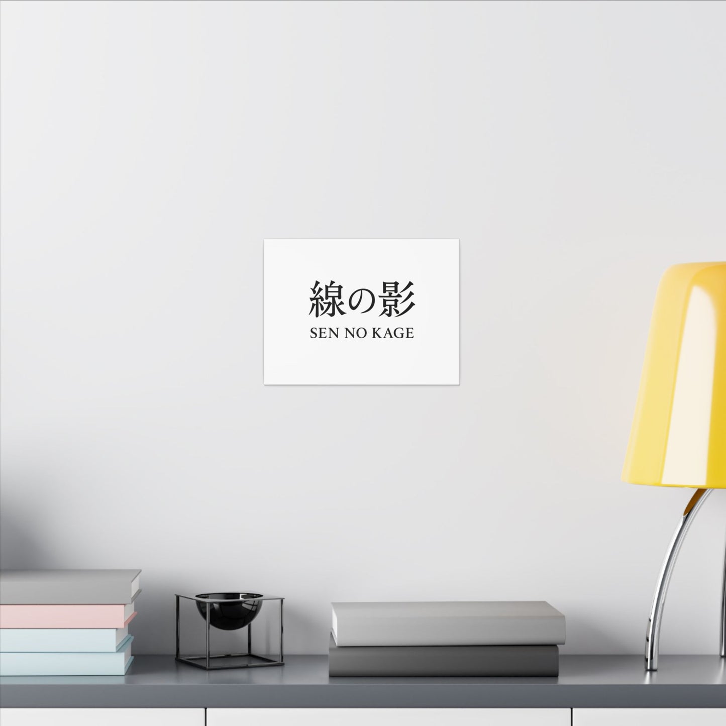 Matte Canvas, Stretched, 0.75" (Multi-Size)